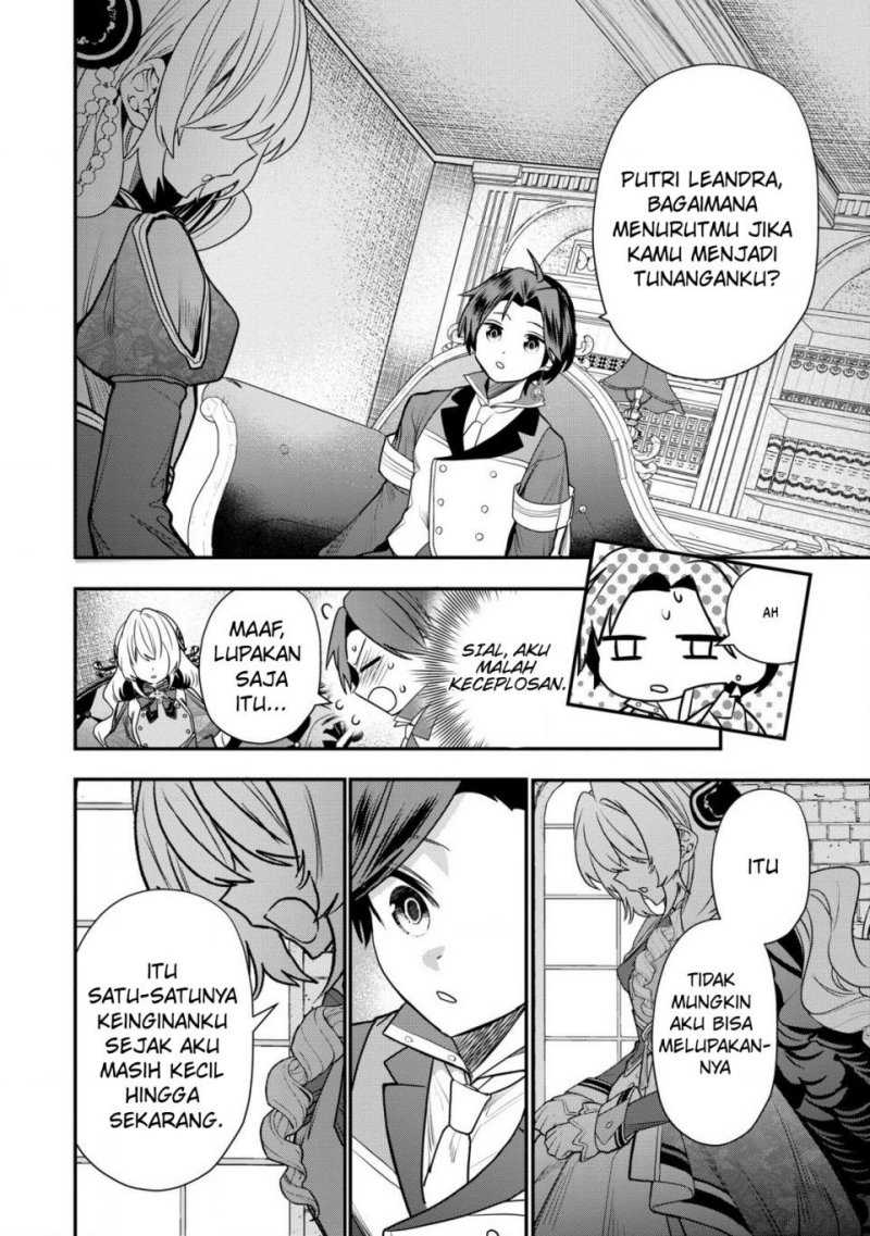 Dai Nana Ouji ni Umareta Kedo, Nani Surya Iino? Chapter 31