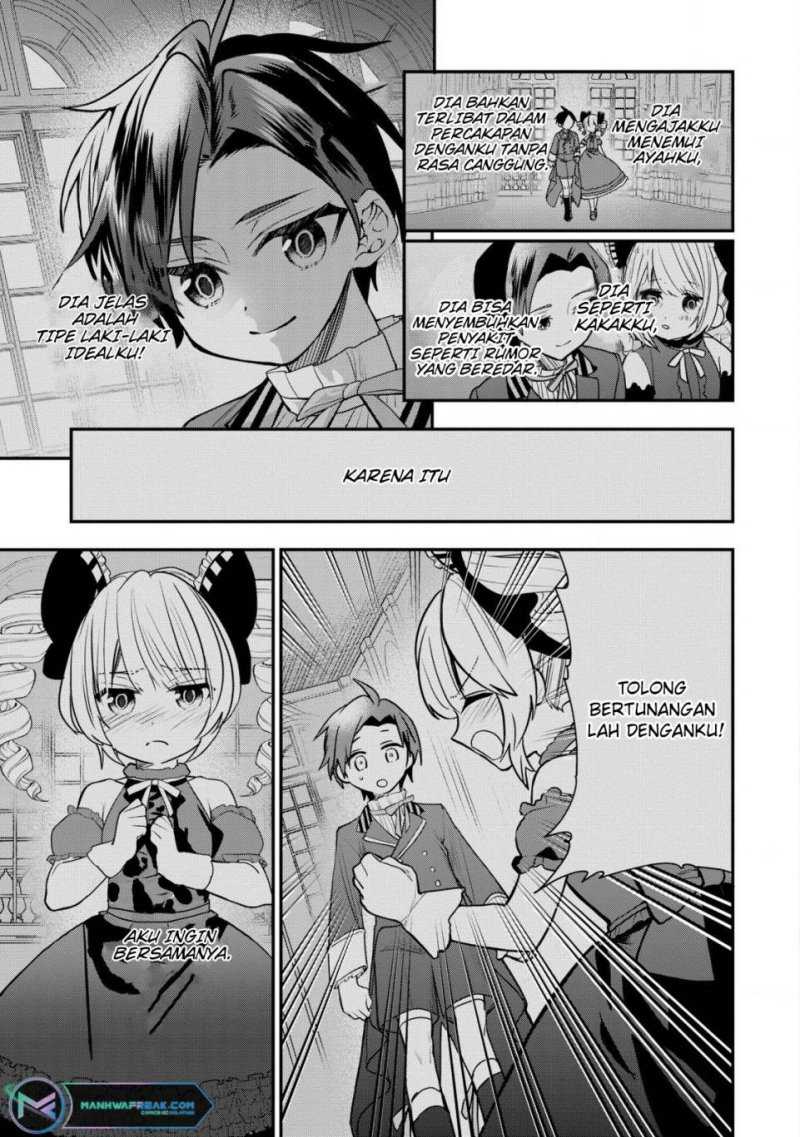 Dai Nana Ouji ni Umareta Kedo, Nani Surya Iino? Chapter 31