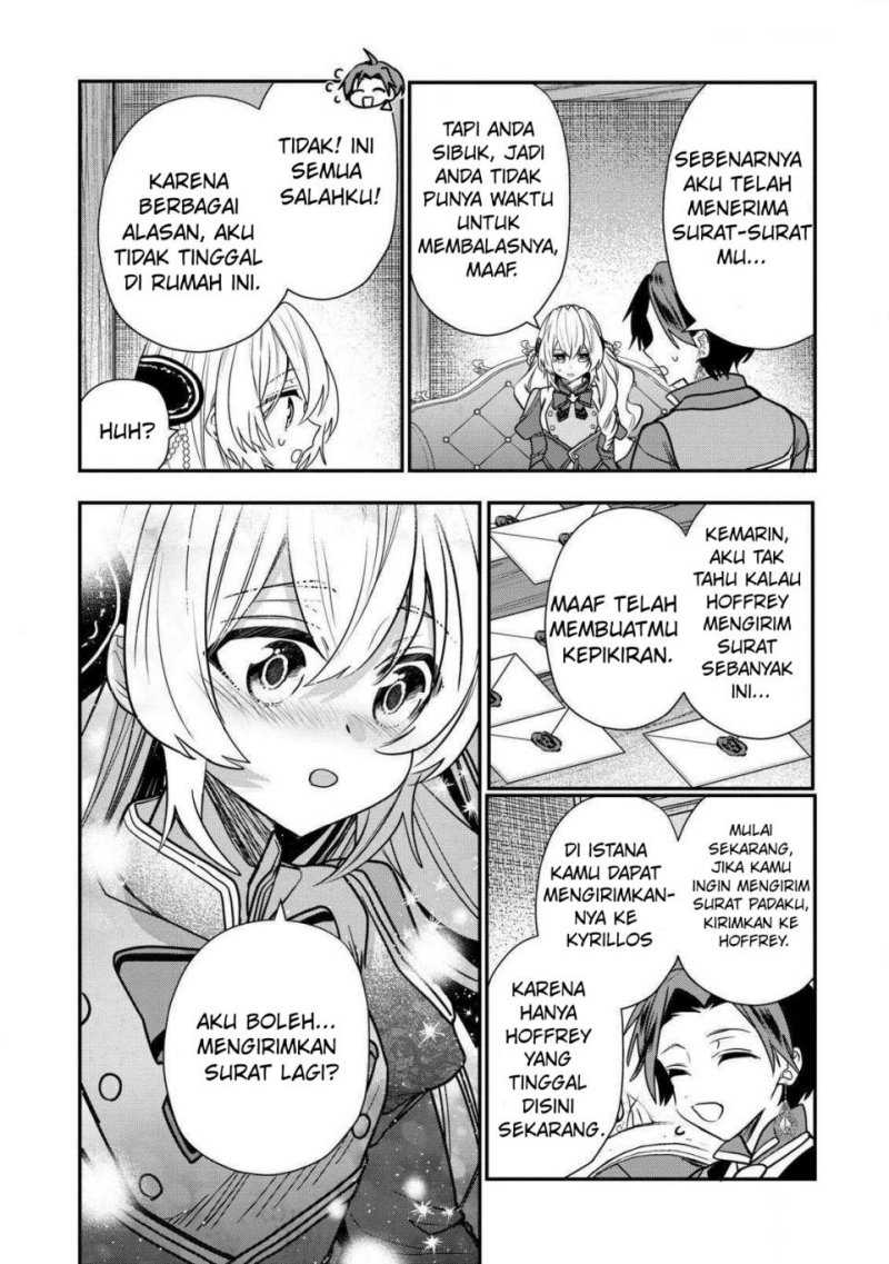 Dai Nana Ouji ni Umareta Kedo, Nani Surya Iino? Chapter 31