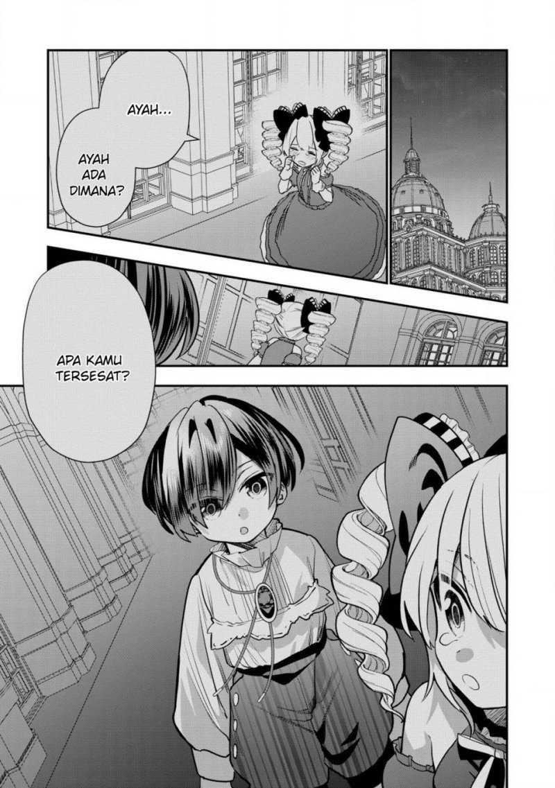 Dai Nana Ouji ni Umareta Kedo, Nani Surya Iino? Chapter 31