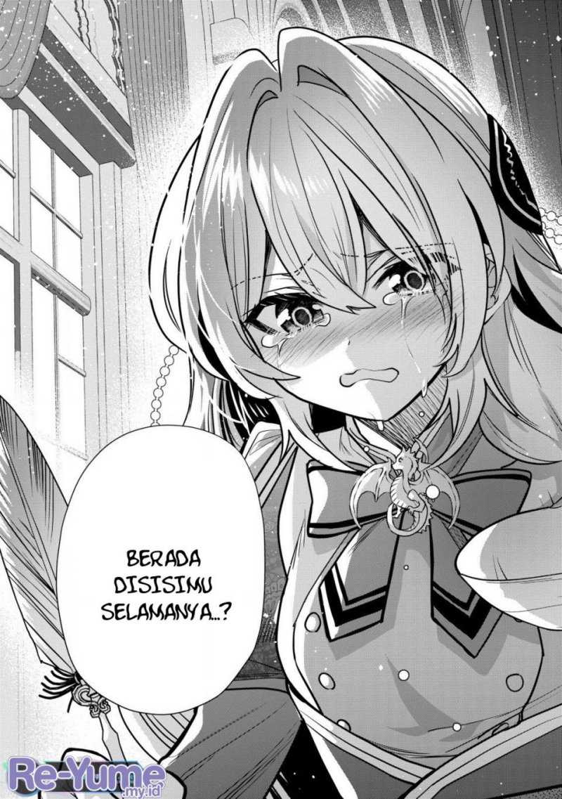 Dai Nana Ouji ni Umareta Kedo, Nani Surya Iino? Chapter 31