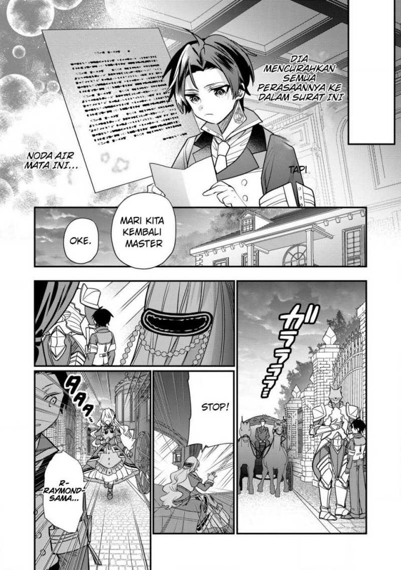 Dai Nana Ouji ni Umareta Kedo, Nani Surya Iino? Chapter 31