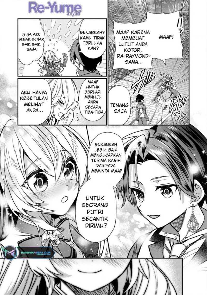 Dai Nana Ouji ni Umareta Kedo, Nani Surya Iino? Chapter 31