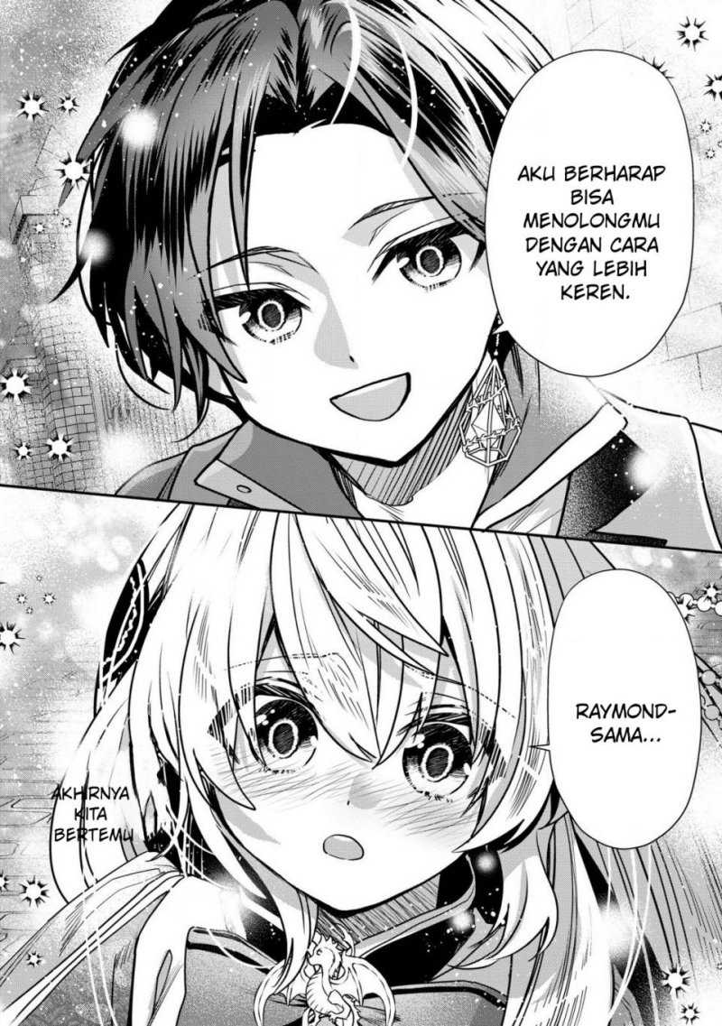 Dai Nana Ouji ni Umareta Kedo, Nani Surya Iino? Chapter 31