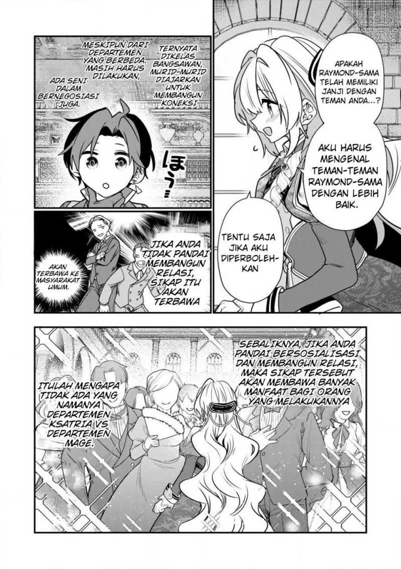 Dai Nana Ouji ni Umareta Kedo, Nani Surya Iino? Chapter 31