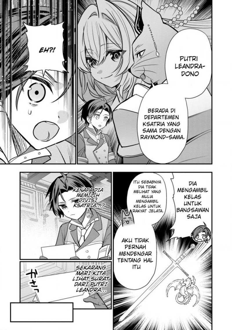 Dai Nana Ouji ni Umareta Kedo, Nani Surya Iino? Chapter 31