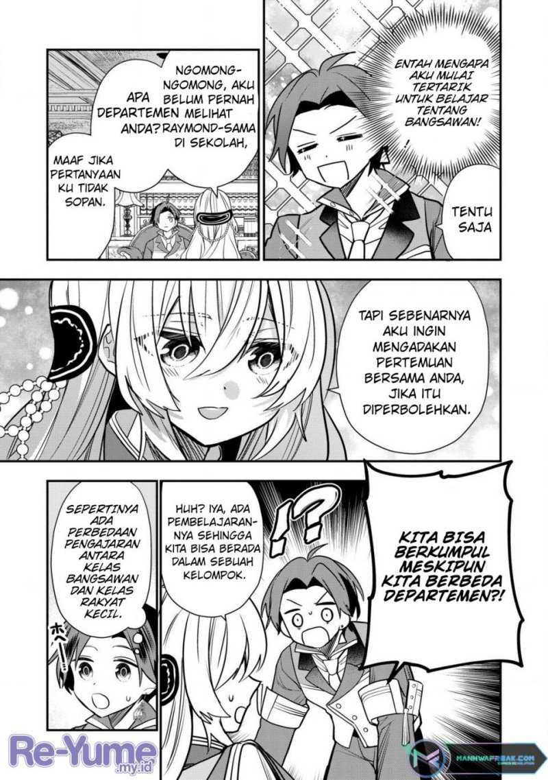 Dai Nana Ouji ni Umareta Kedo, Nani Surya Iino? Chapter 31