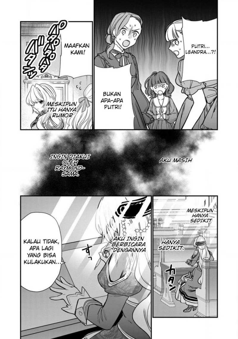 Dai Nana Ouji ni Umareta Kedo, Nani Surya Iino? Chapter 31