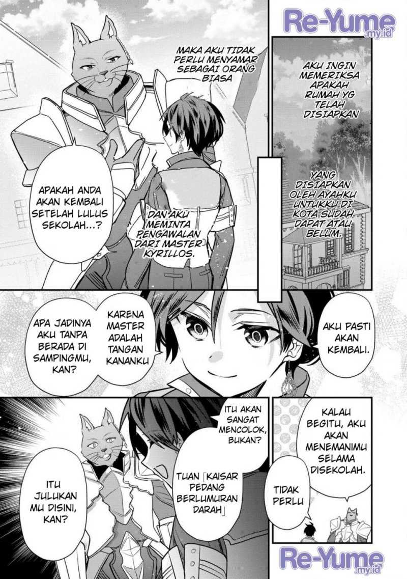 Dai Nana Ouji ni Umareta Kedo, Nani Surya Iino? Chapter 31