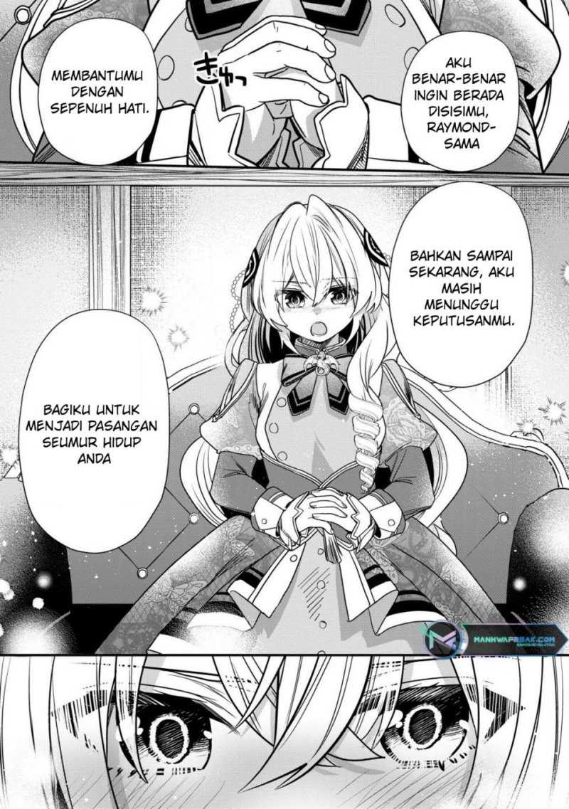 Dai Nana Ouji ni Umareta Kedo, Nani Surya Iino? Chapter 31