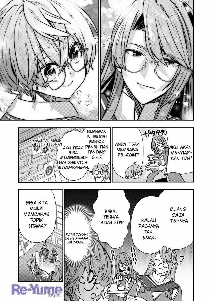 Dai Nana Ouji ni Umareta Kedo, Nani Surya Iino? Chapter 32