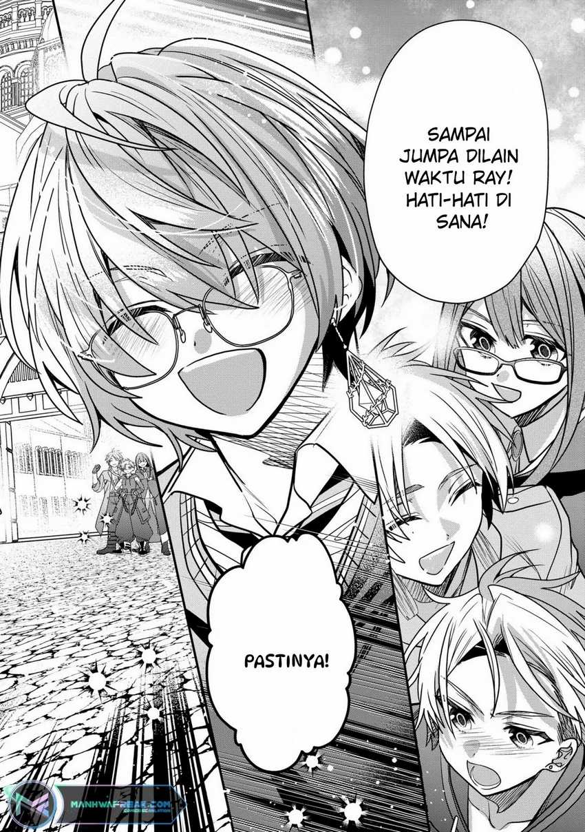 Dai Nana Ouji ni Umareta Kedo, Nani Surya Iino? Chapter 32