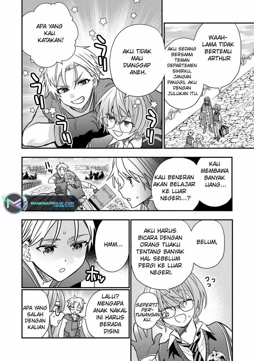 Dai Nana Ouji ni Umareta Kedo, Nani Surya Iino? Chapter 32