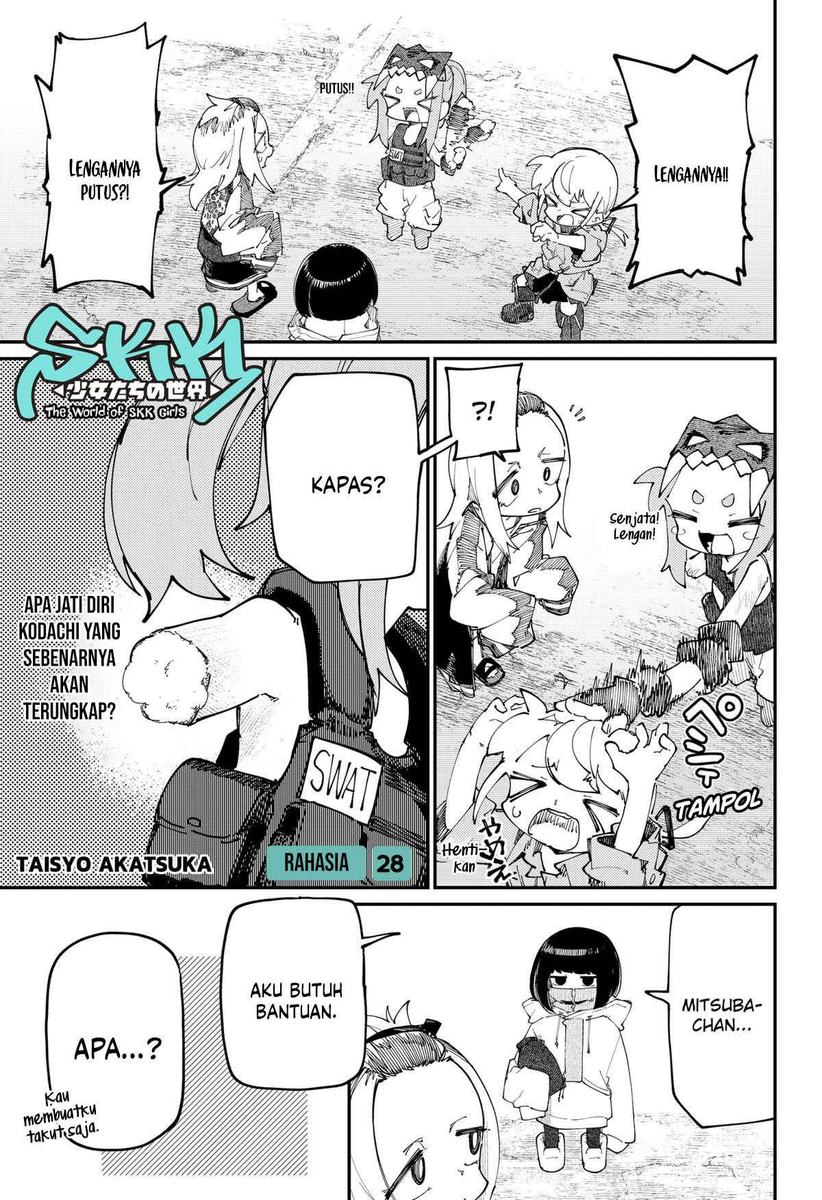 SKK – Shoujo-tachi no Sekai Chapter 28