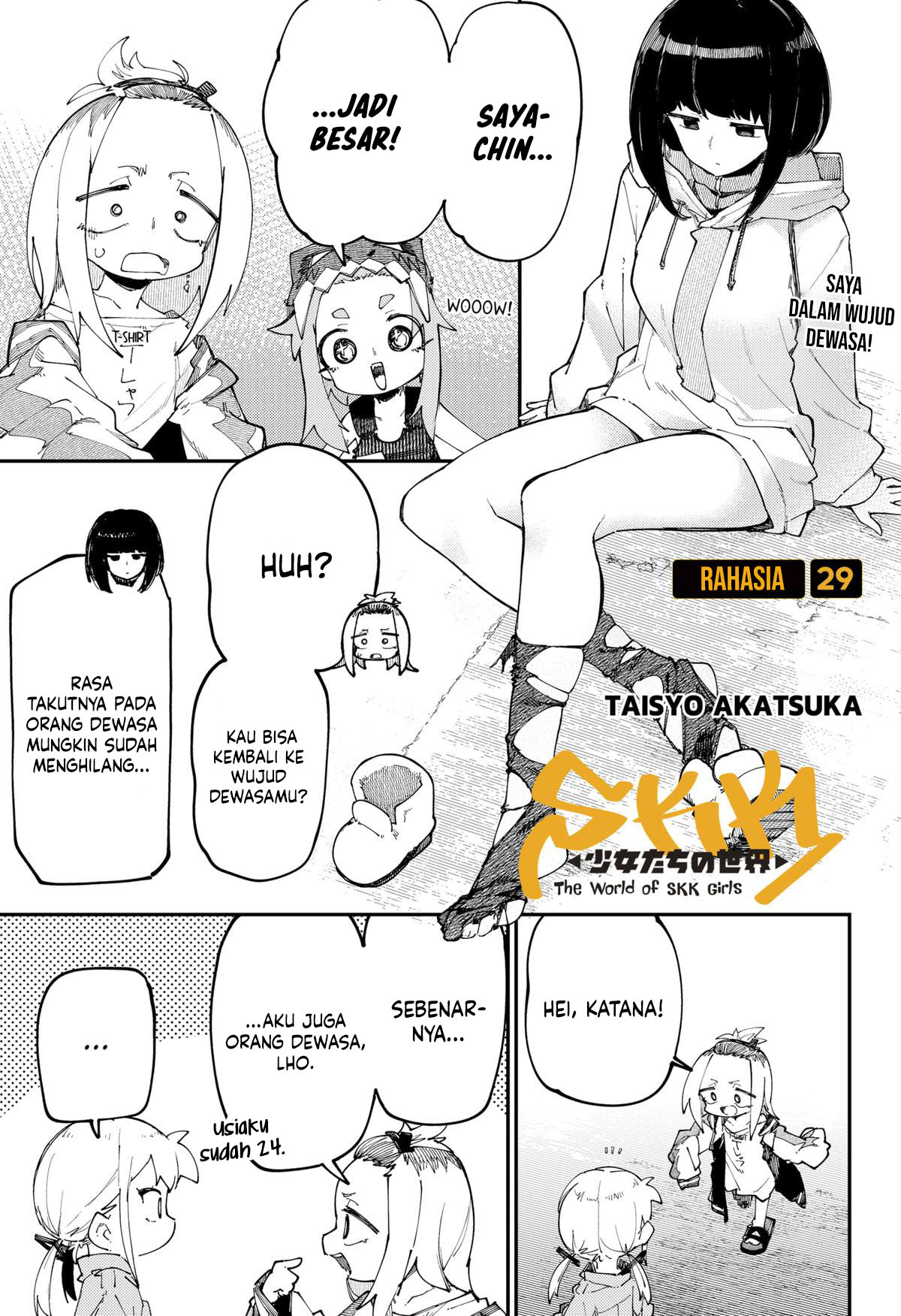 SKK – Shoujo-tachi no Sekai Chapter 29
