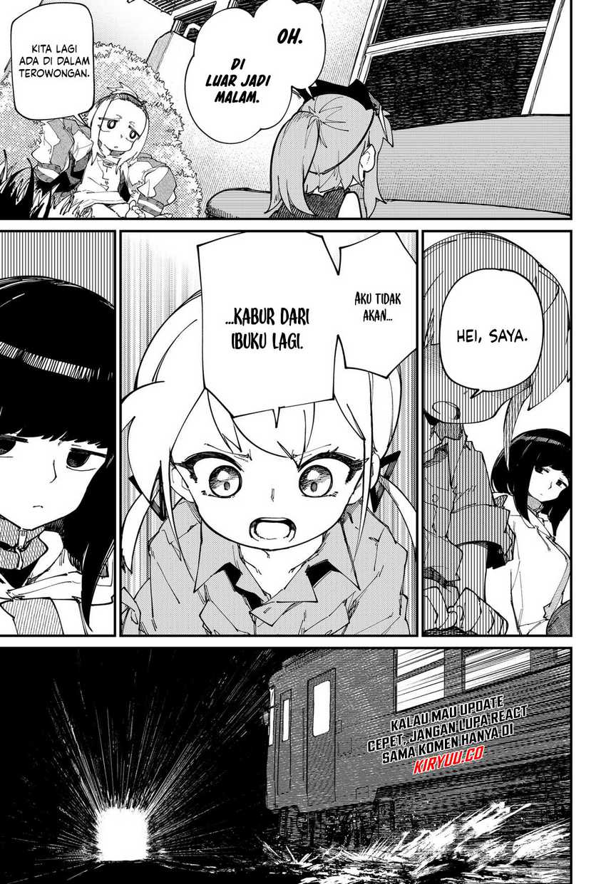 SKK – Shoujo-tachi no Sekai Chapter 30