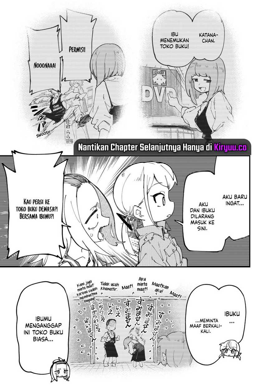 SKK – Shoujo-tachi no Sekai Chapter 30