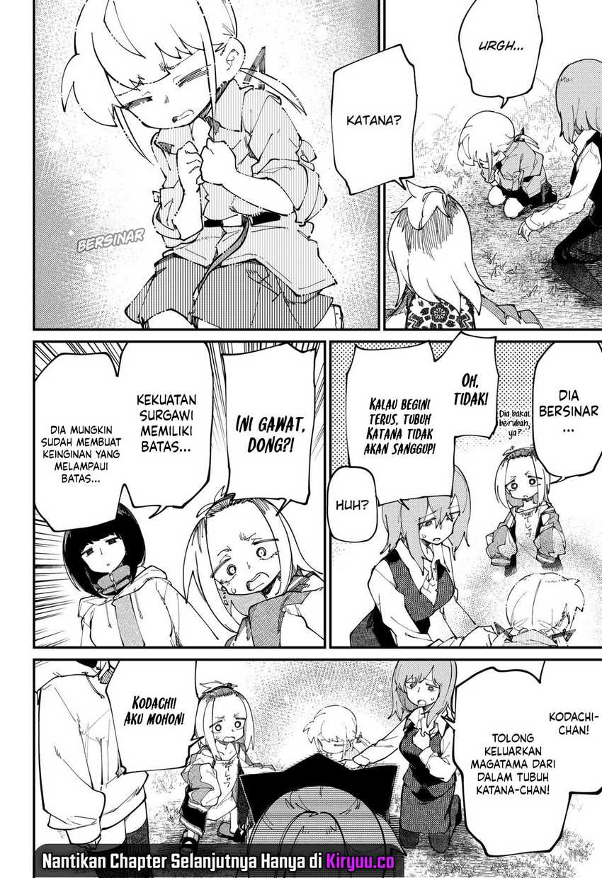SKK – Shoujo-tachi no Sekai Chapter 33