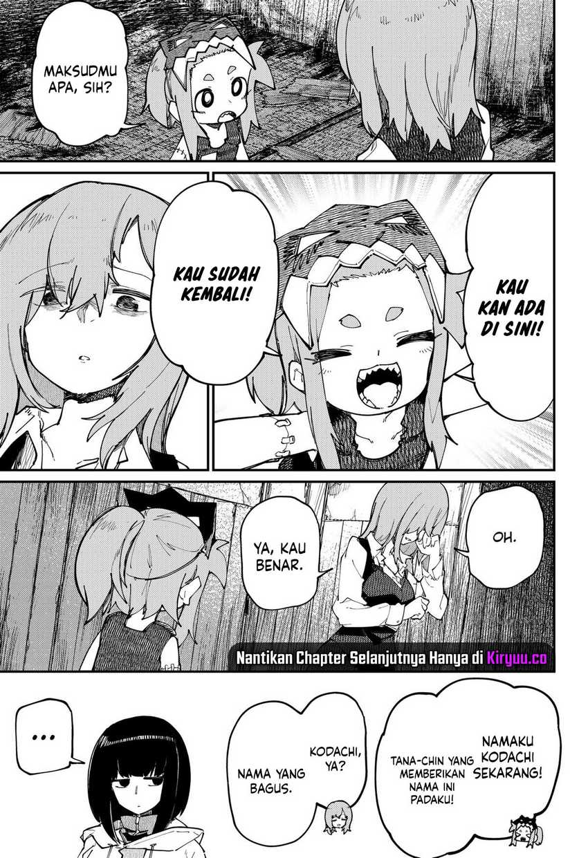 SKK – Shoujo-tachi no Sekai Chapter 33