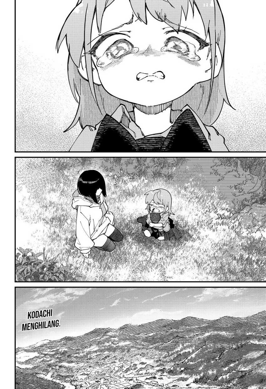 SKK – Shoujo-tachi no Sekai Chapter 33