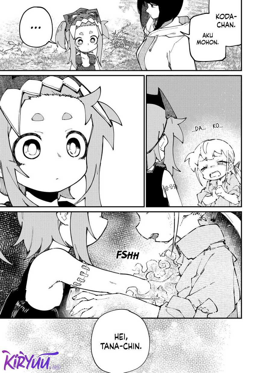 SKK – Shoujo-tachi no Sekai Chapter 33