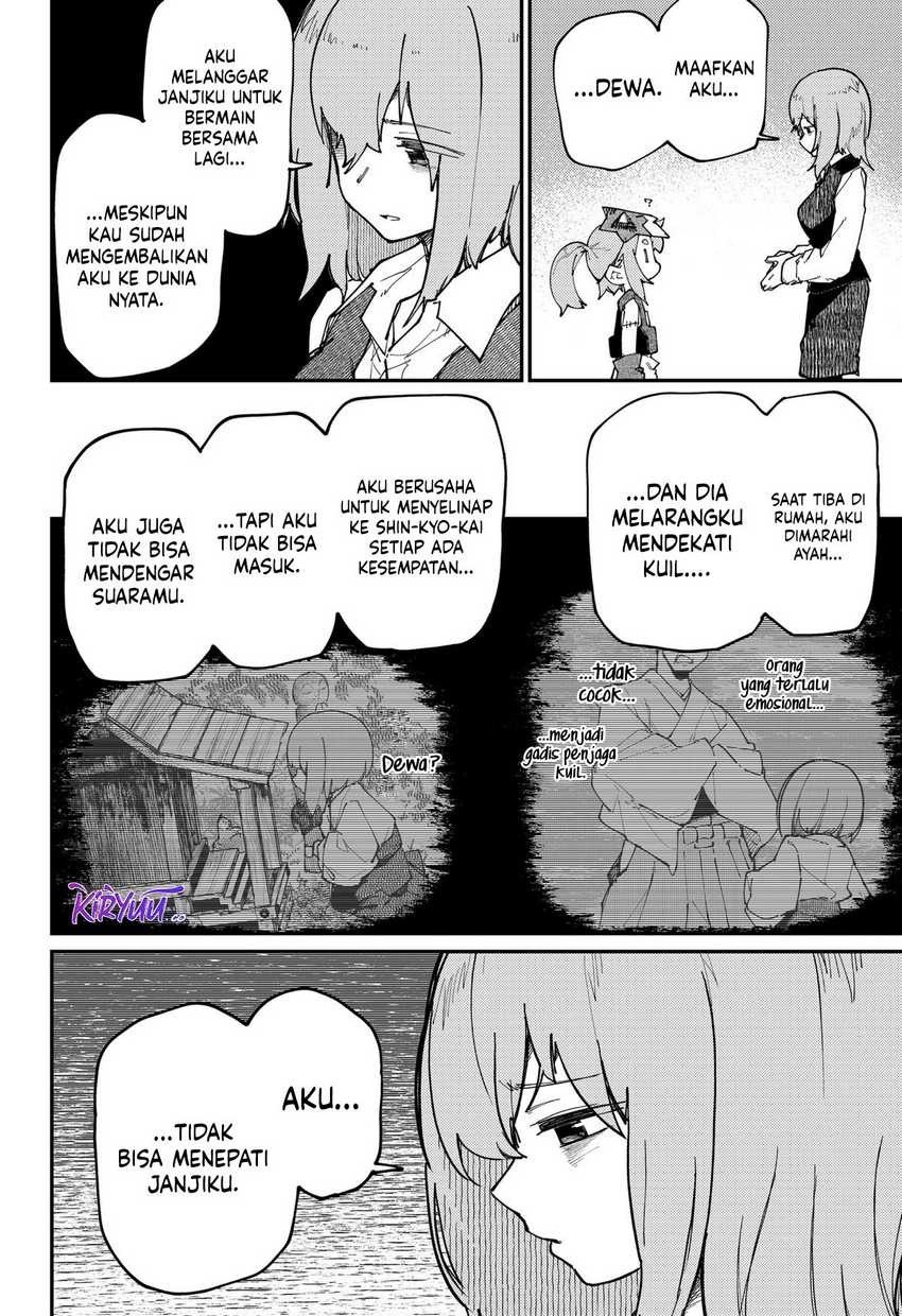 SKK – Shoujo-tachi no Sekai Chapter 33