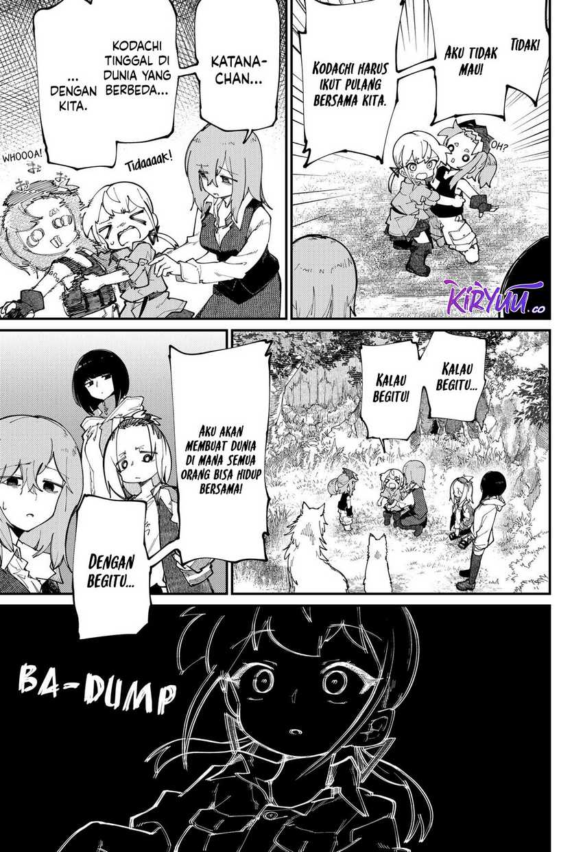 SKK – Shoujo-tachi no Sekai Chapter 33
