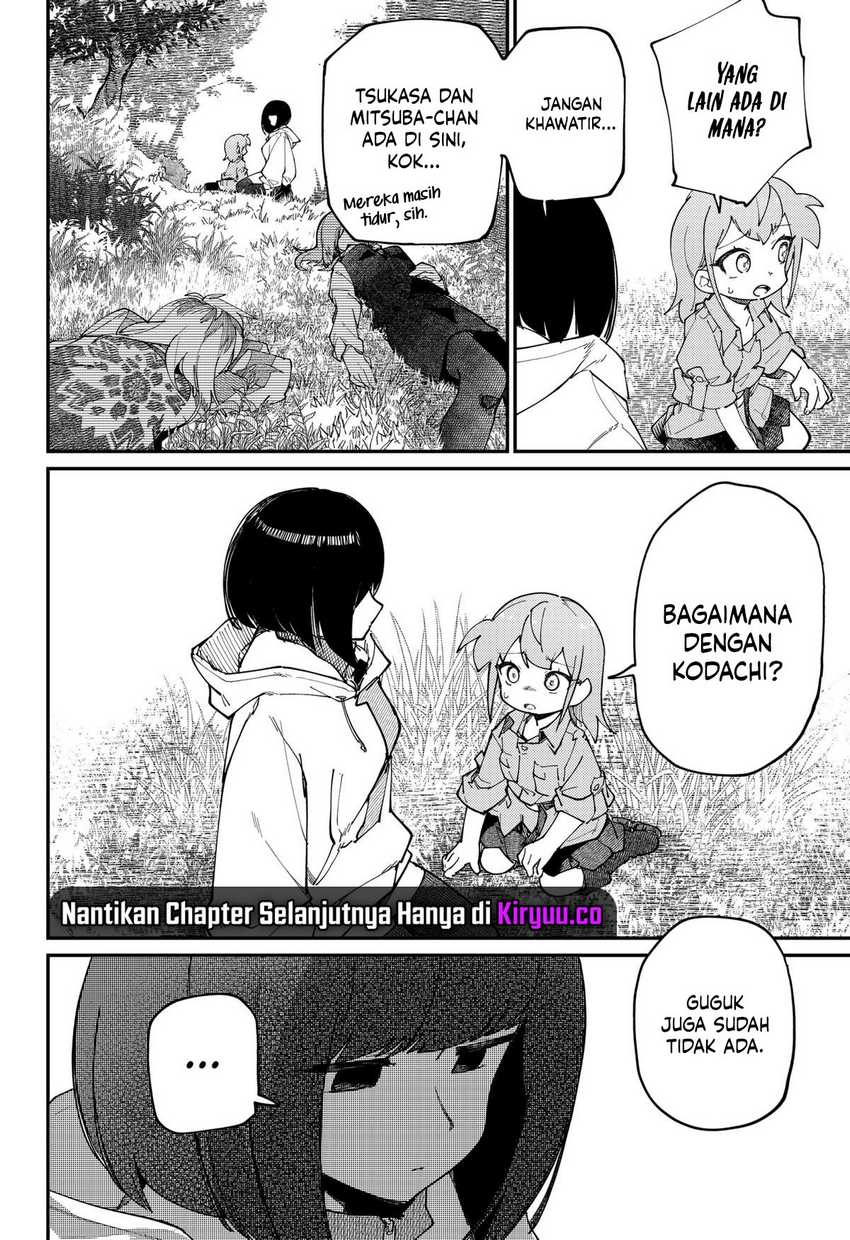 SKK – Shoujo-tachi no Sekai Chapter 33