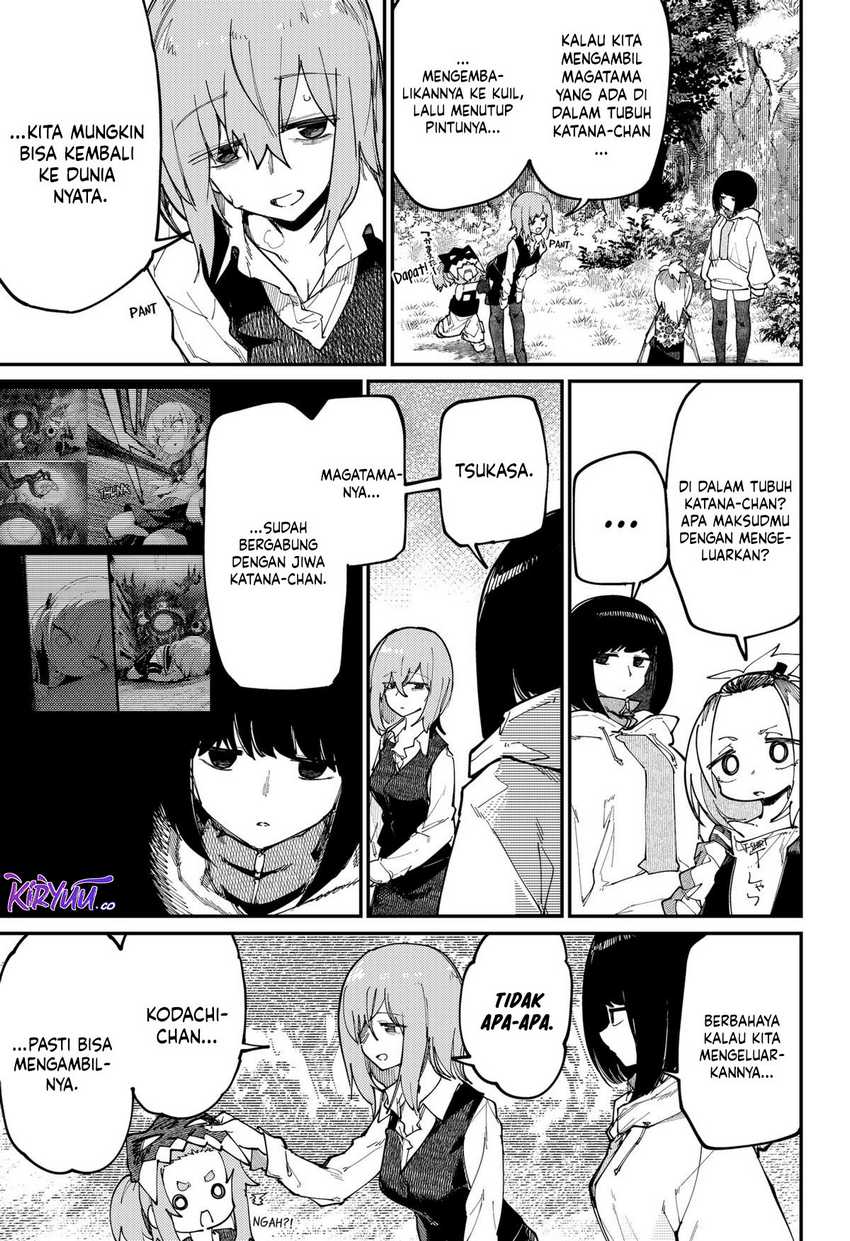 SKK – Shoujo-tachi no Sekai Chapter 33