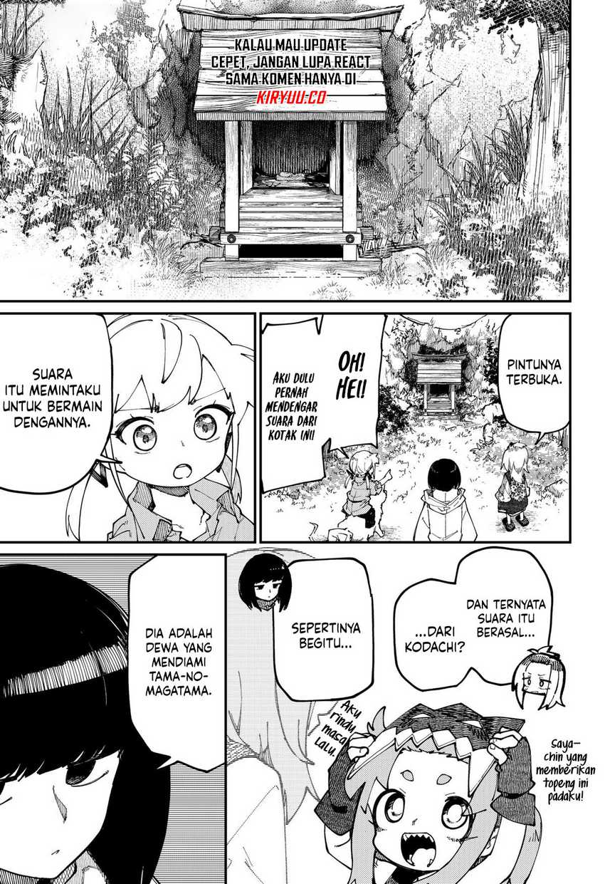 SKK – Shoujo-tachi no Sekai Chapter 33