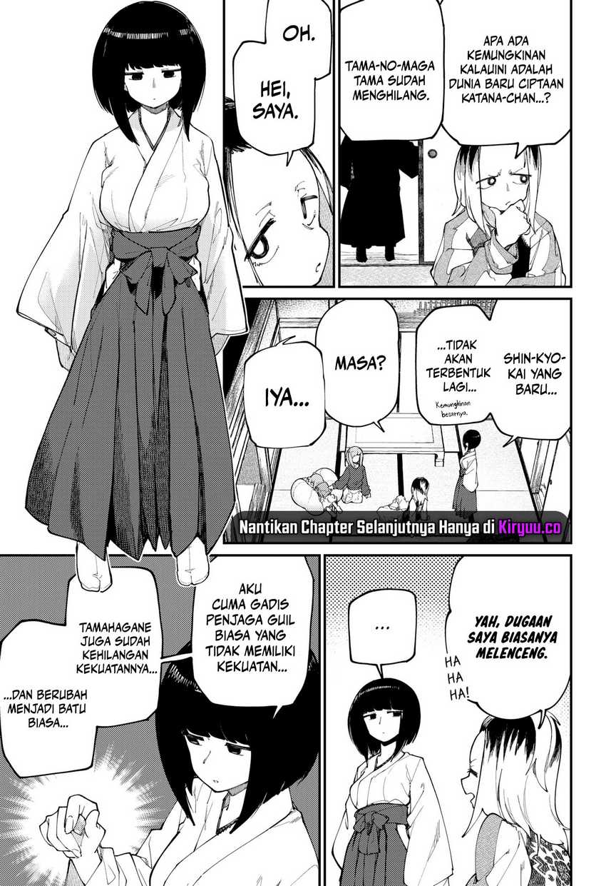 SKK – Shoujo-tachi no Sekai Chapter 34