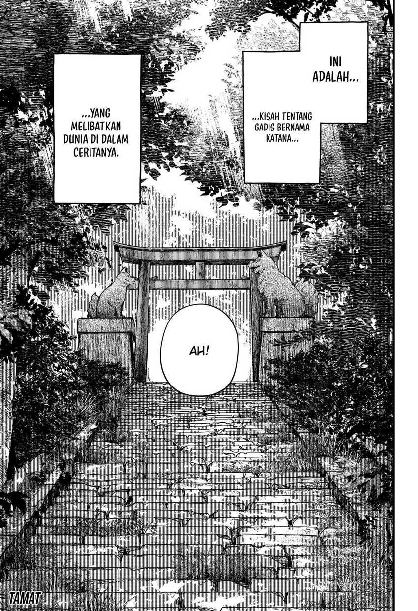 SKK – Shoujo-tachi no Sekai Chapter 34