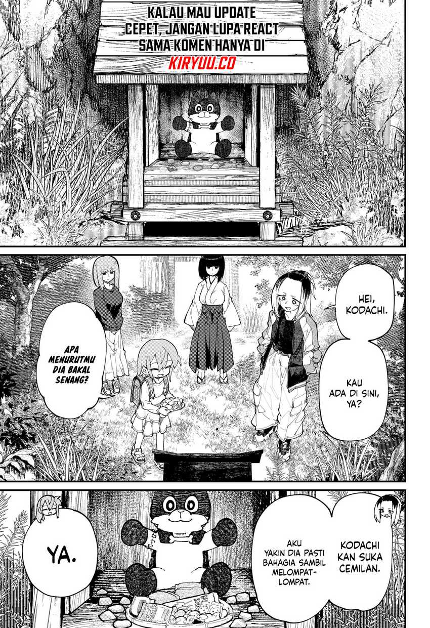 SKK – Shoujo-tachi no Sekai Chapter 34