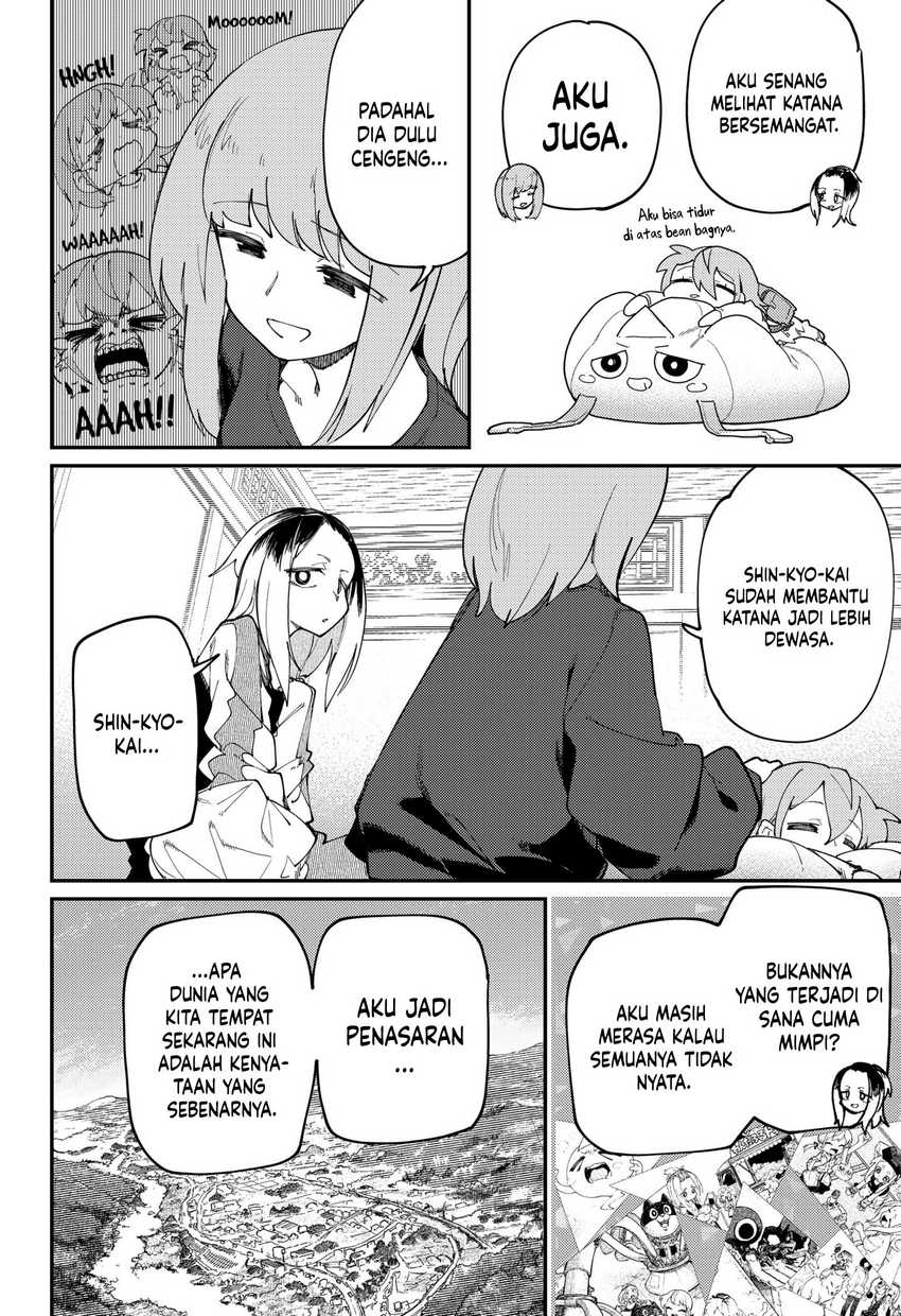 SKK – Shoujo-tachi no Sekai Chapter 34