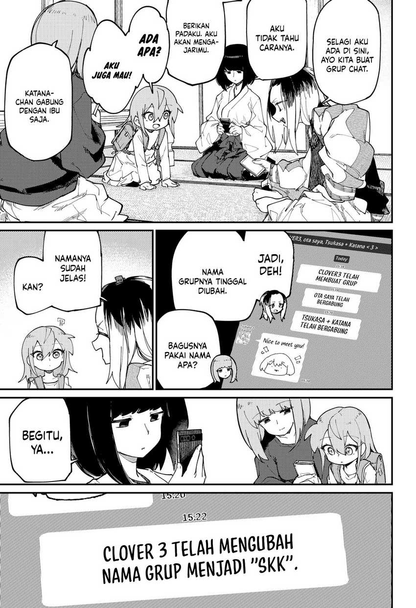 SKK – Shoujo-tachi no Sekai Chapter 34