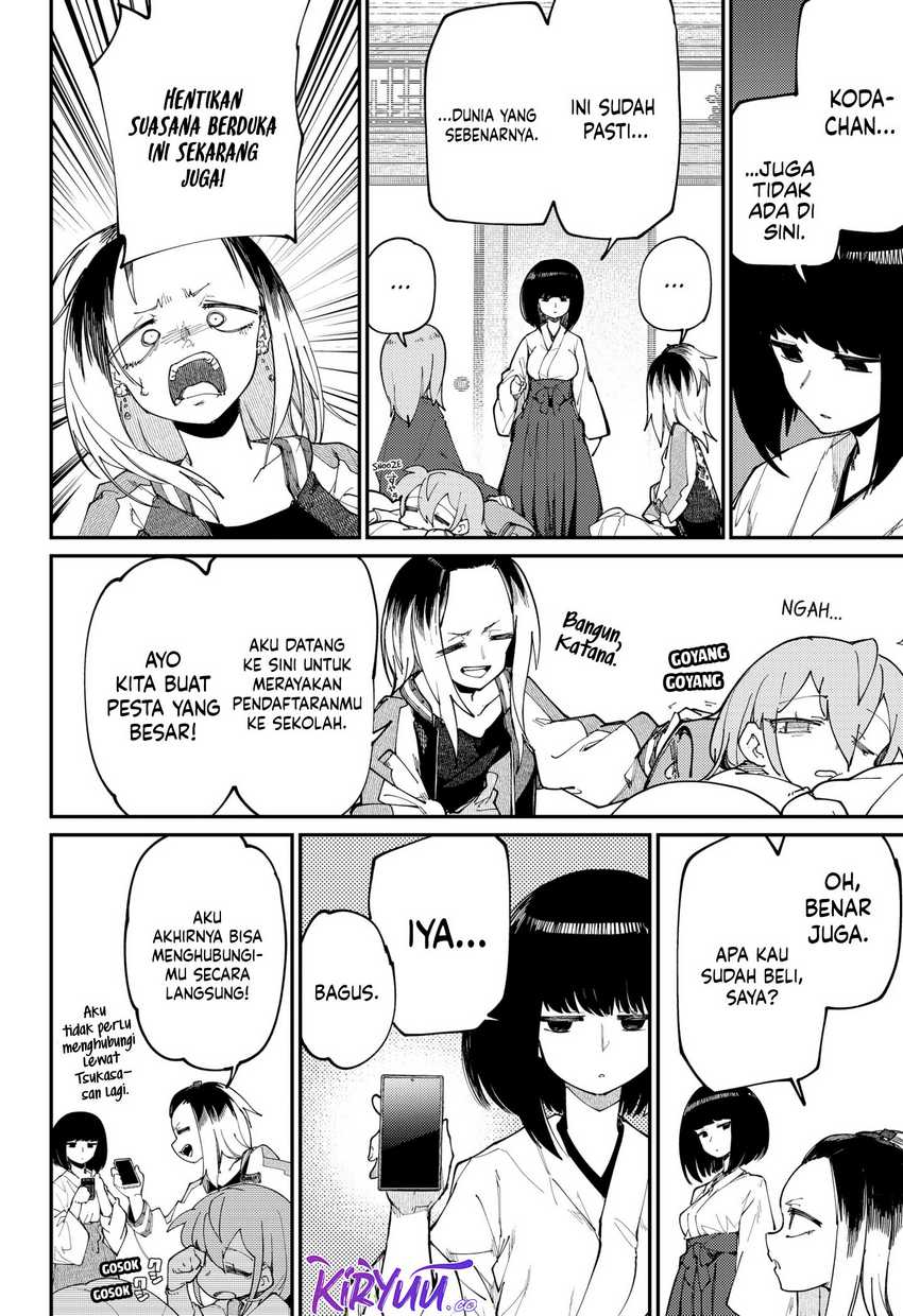 SKK – Shoujo-tachi no Sekai Chapter 34