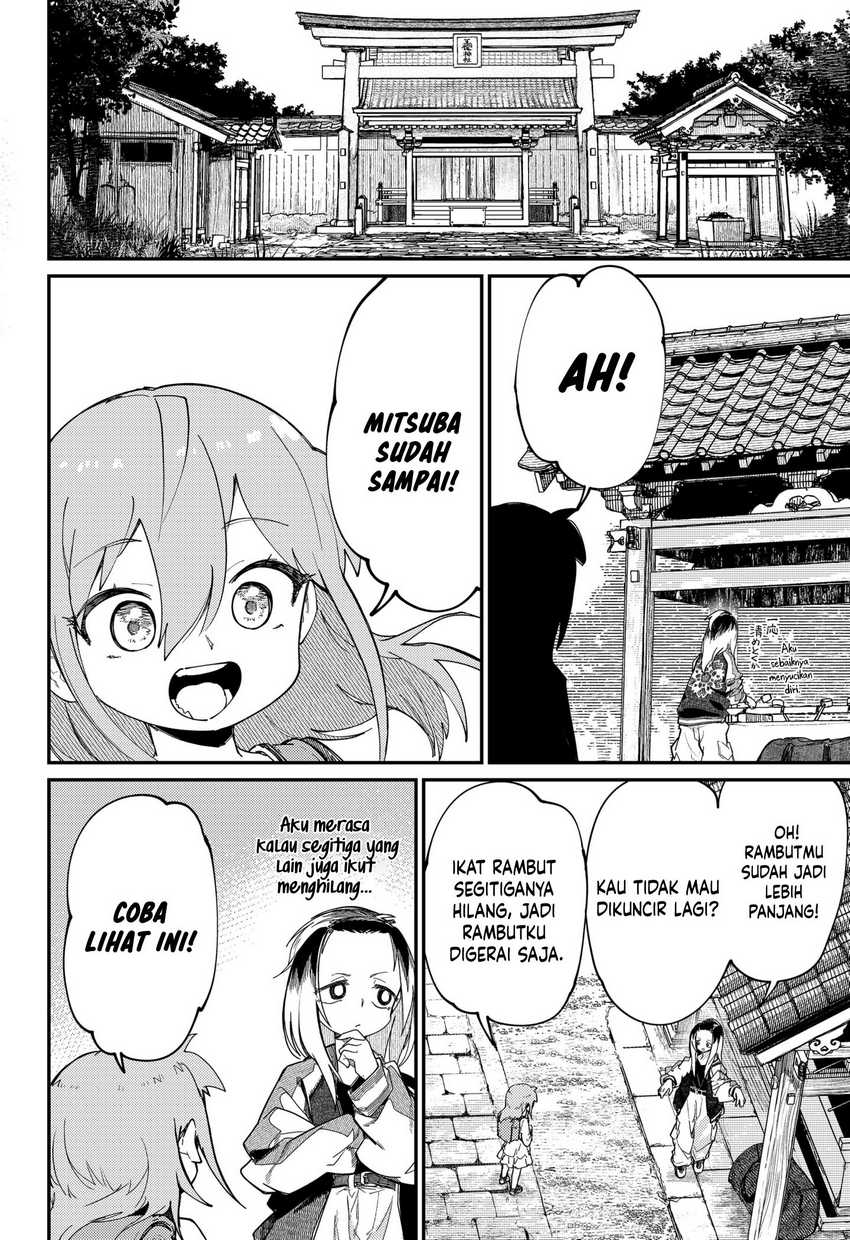 SKK – Shoujo-tachi no Sekai Chapter 34