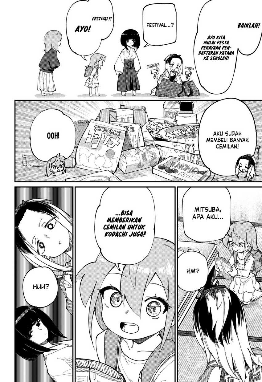 SKK – Shoujo-tachi no Sekai Chapter 34