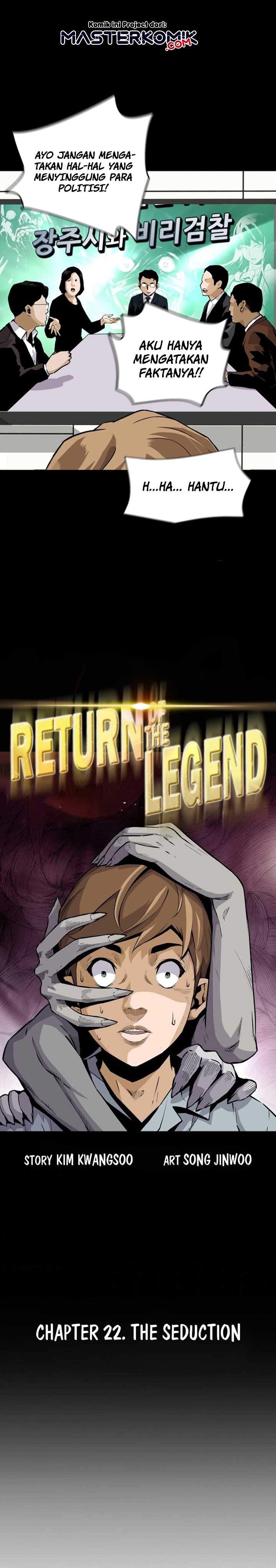 Return of the Legend Chapter 22