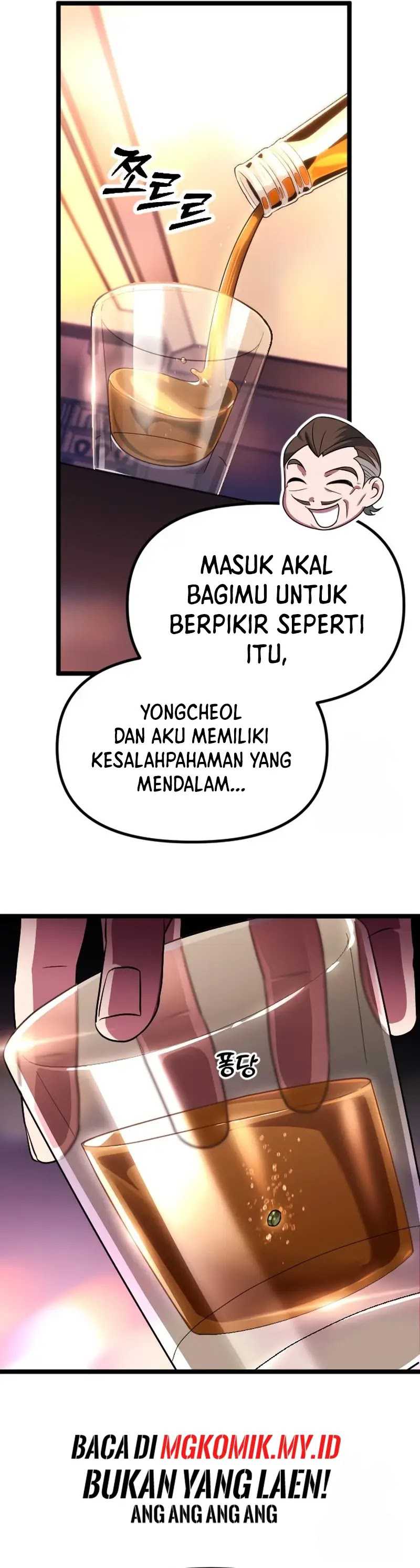 The Barbarian of Seoul Station Chapter 28