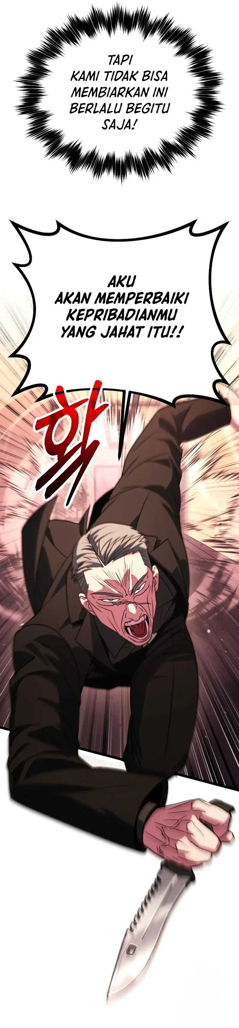 The Barbarian of Seoul Station Chapter 28