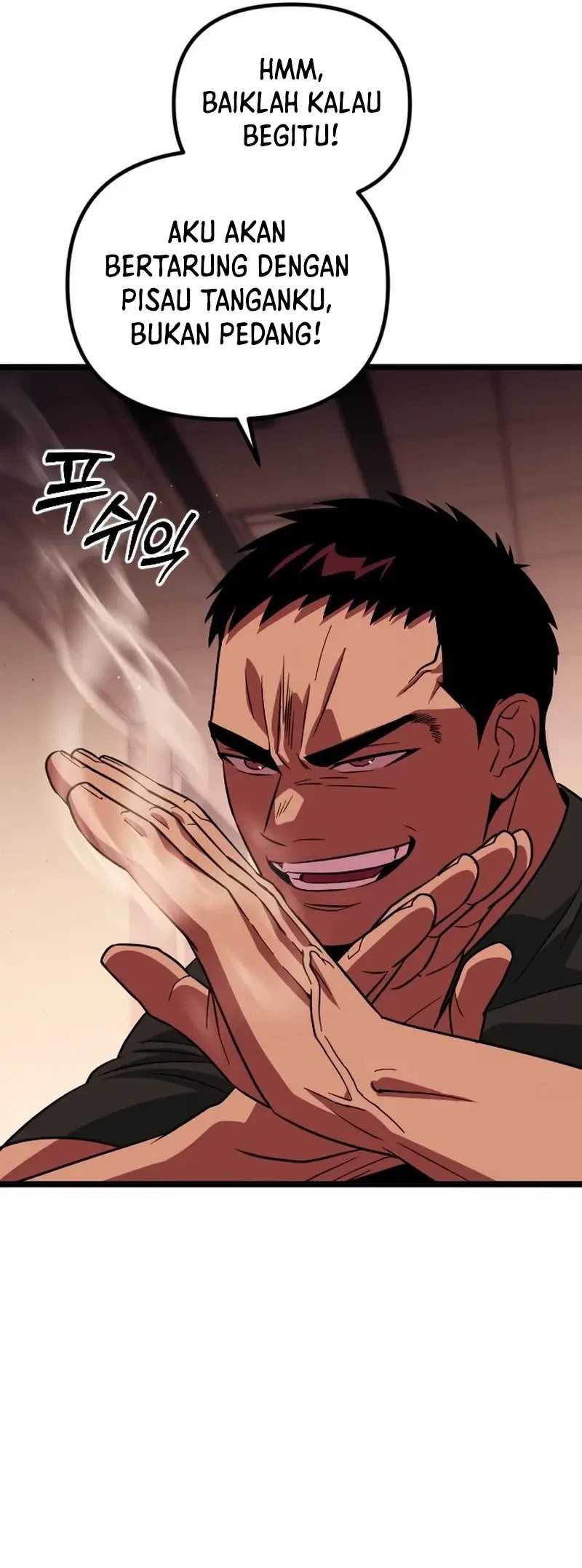 The Barbarian of Seoul Station Chapter 28