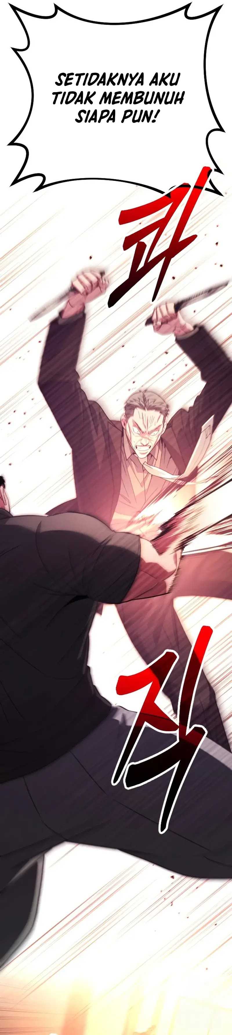 The Barbarian of Seoul Station Chapter 28