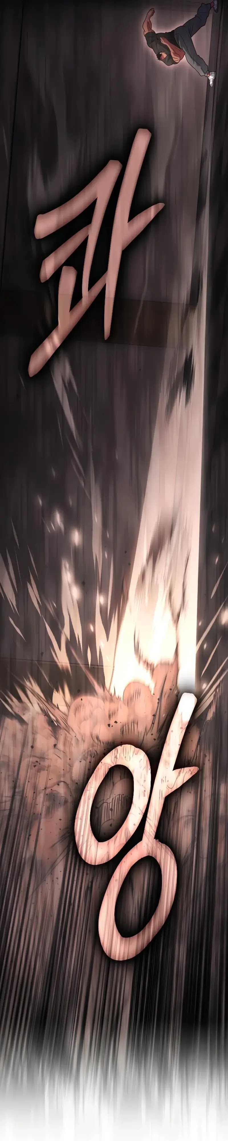 The Barbarian of Seoul Station Chapter 28