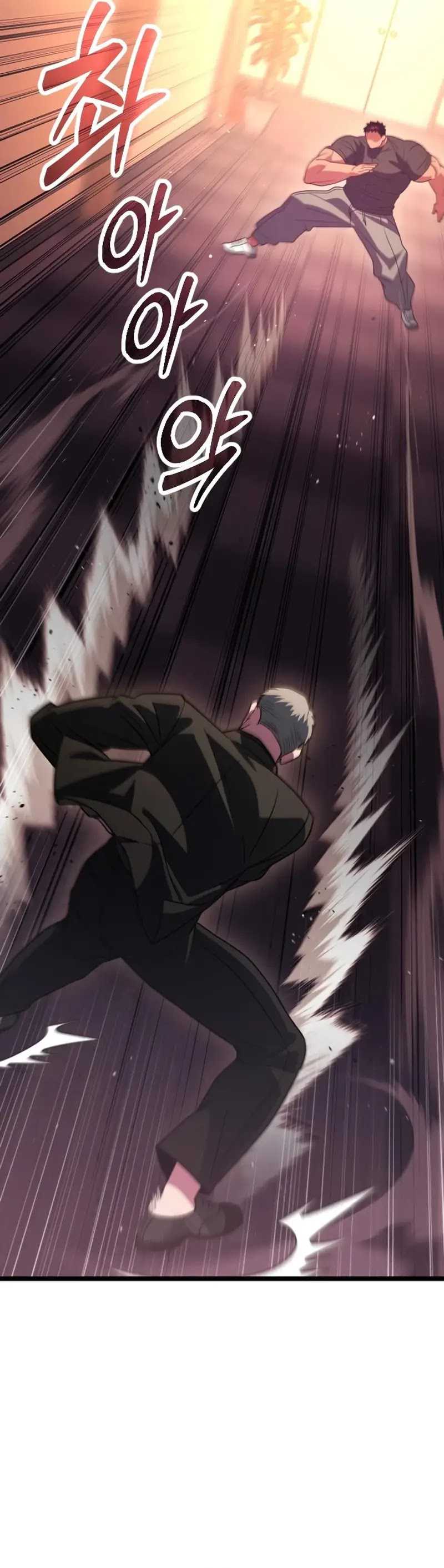 The Barbarian of Seoul Station Chapter 28