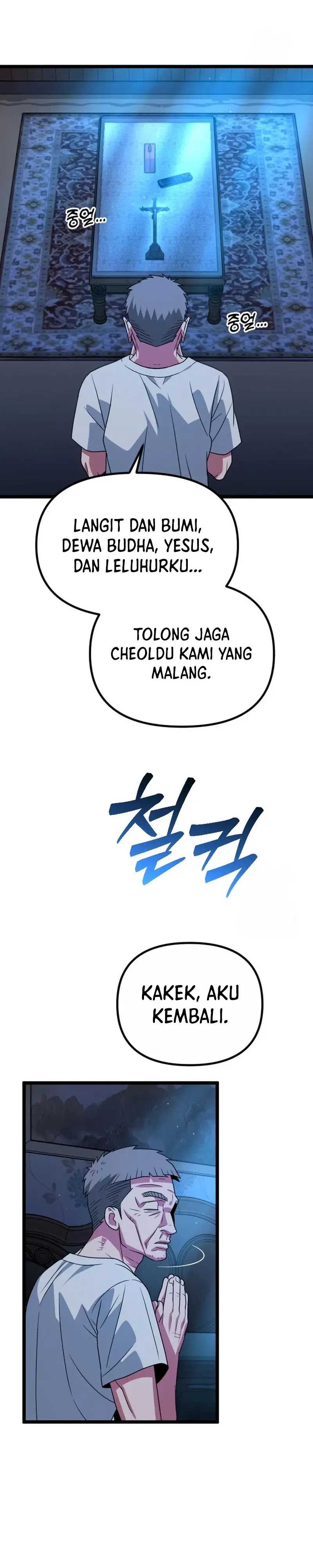 The Barbarian of Seoul Station Chapter 28