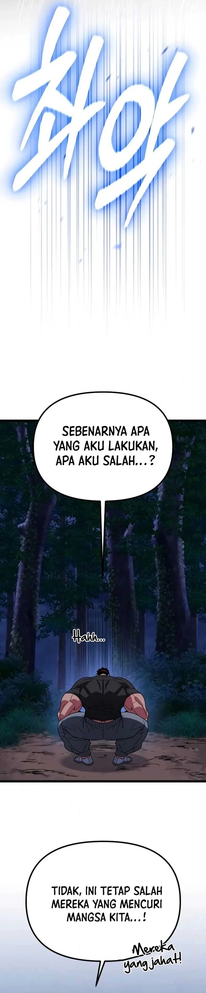 The Barbarian of Seoul Station Chapter 29