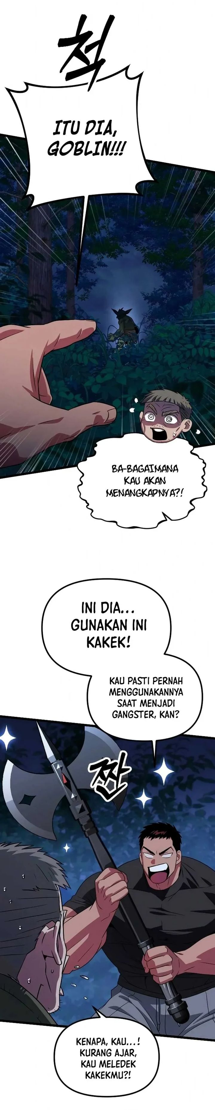 The Barbarian of Seoul Station Chapter 29