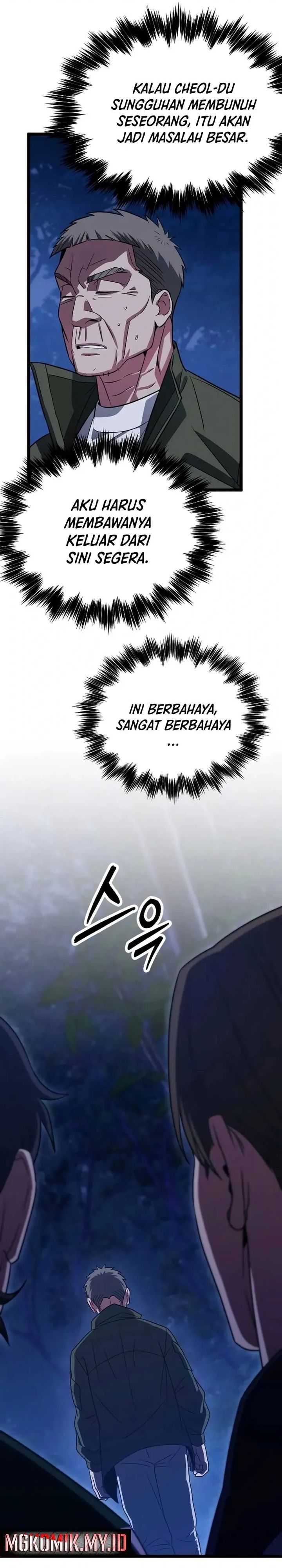 The Barbarian of Seoul Station Chapter 29