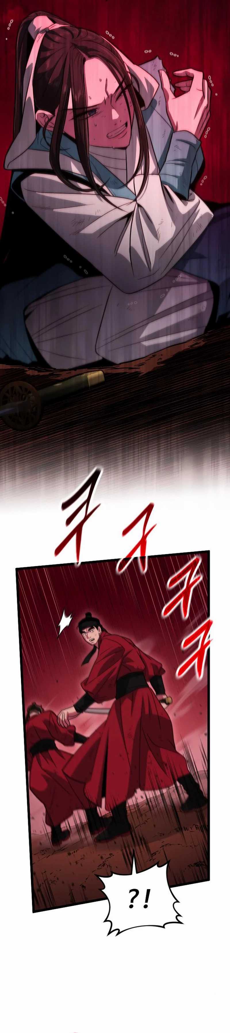 The Barbarian of Seoul Station Chapter 30